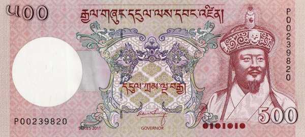 Бутан: 500 нгултрумов 2006-2020 г. (аверс)