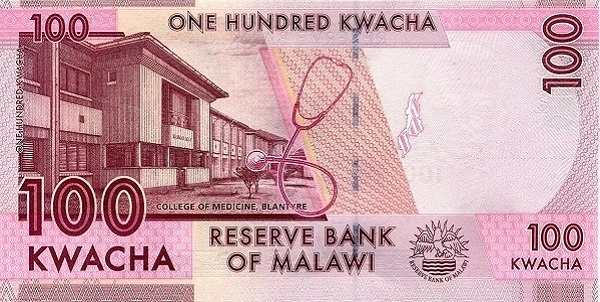 Малави: 100 квачей 2014-2020 г. (реверс)