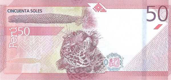 Перу: 50 солей 2019-2021 г. (реверс)