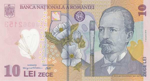 Румыния: 10 леев 2018 г. (аверс)