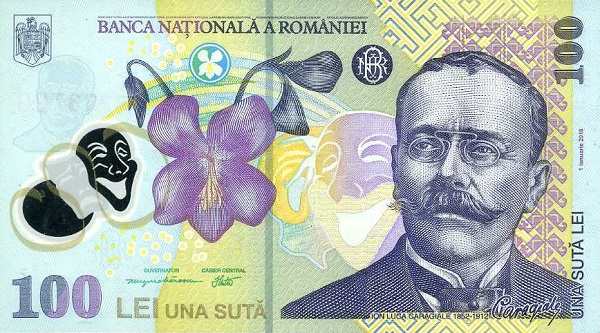 Румыния: 100 леев 2018 г. (аверс)