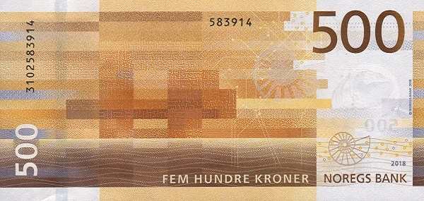 Норвегия: 500 крон 2018 г. (реверс)